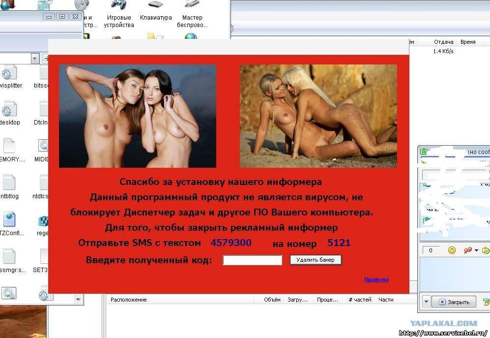 Порно Видео Бесплатно Без Регистрации И Вирусов